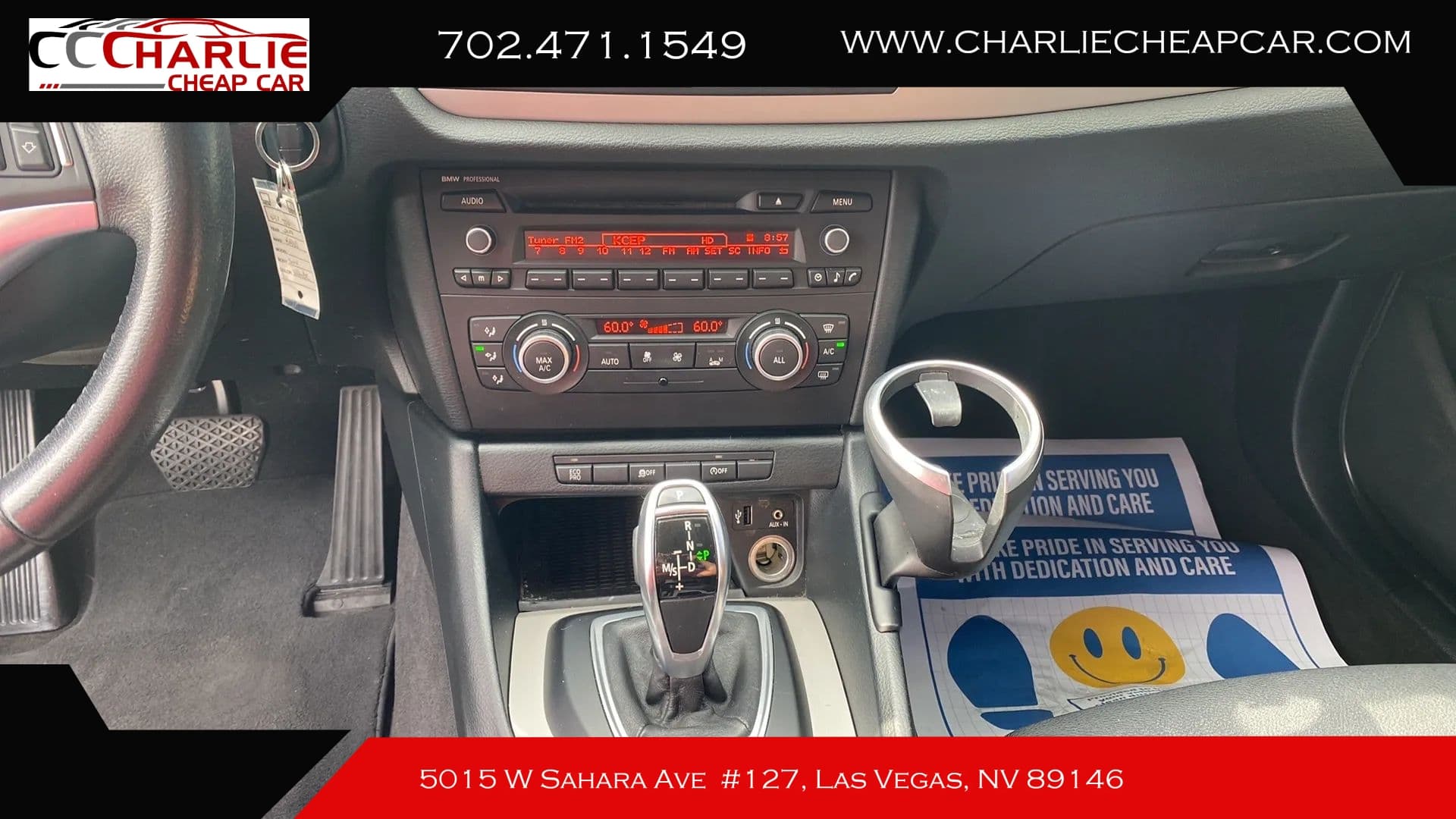 2015 BMW X1 — photo 16