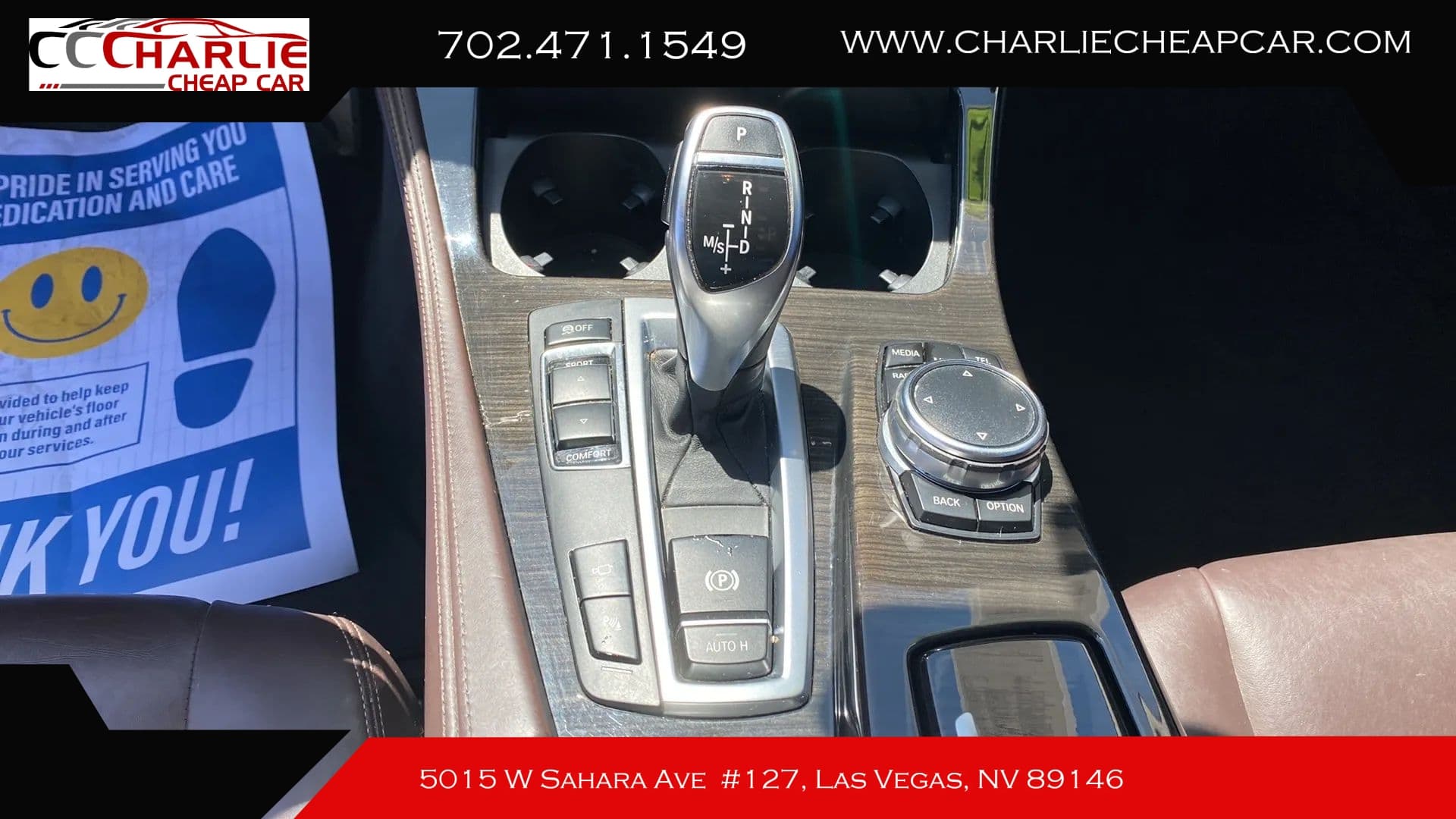 2016 BMW 5 Series — photo 18