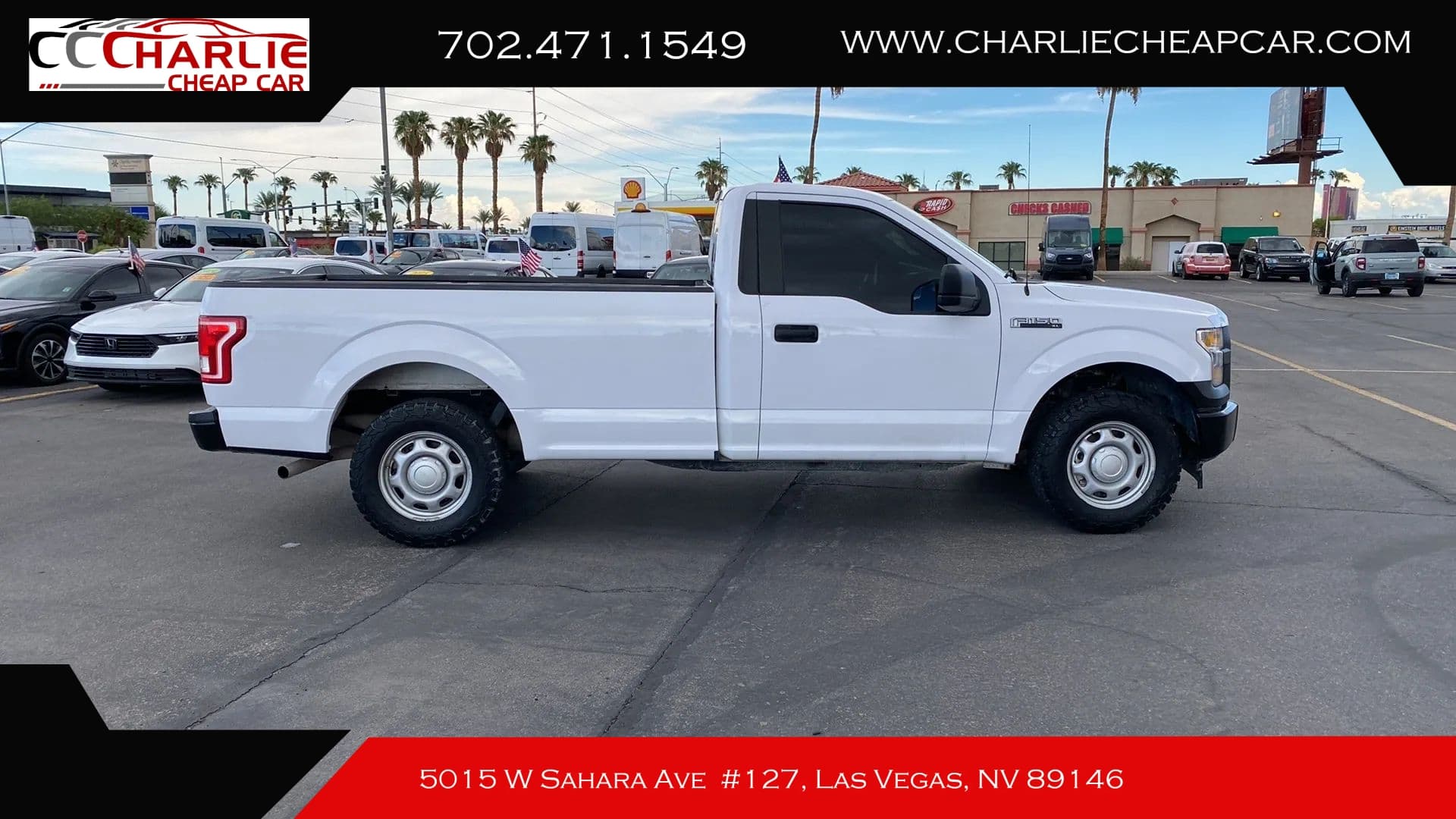 2017 Ford F150 Regular Cab — photo 8