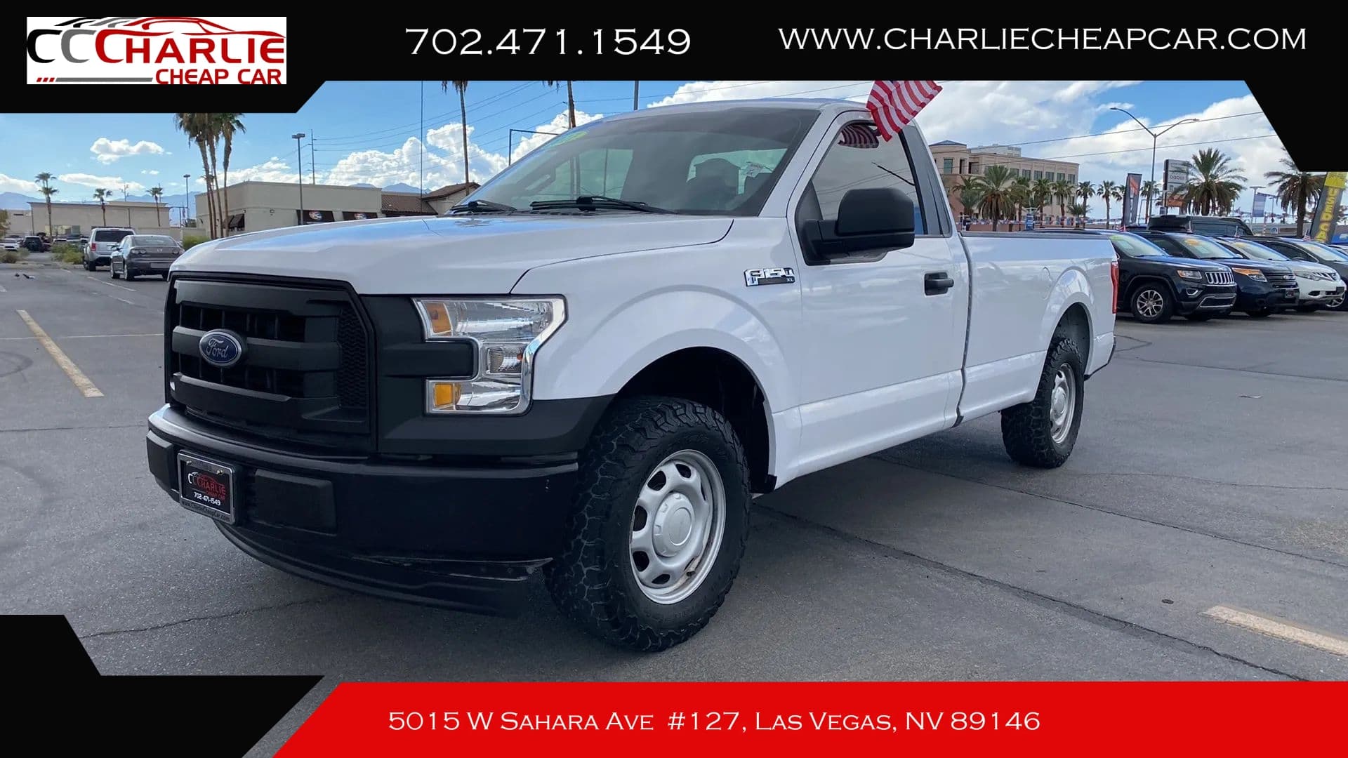 2017 Ford F150 Regular Cab — photo 1